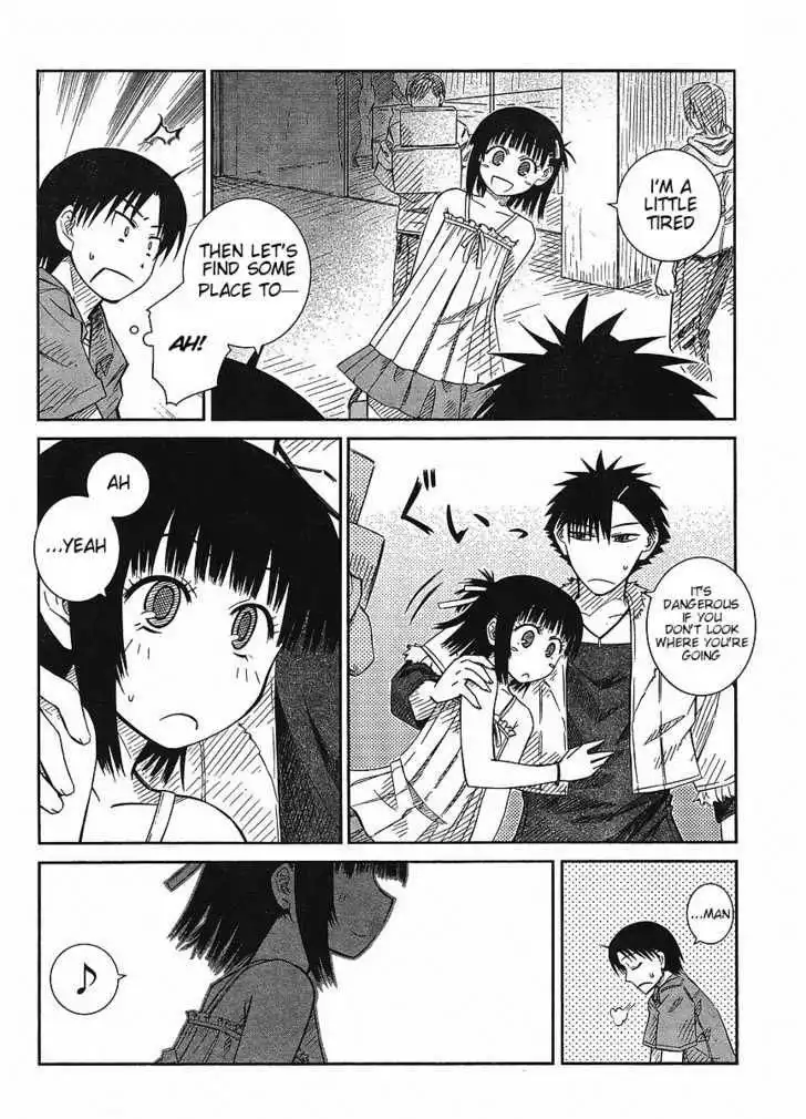 Prunus Girl Chapter 15 16